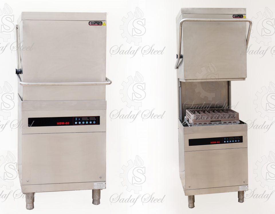 تجهیزات آشپزخانه صنعتی | ماشین ظرفشویی صنعتی | استیل صدف